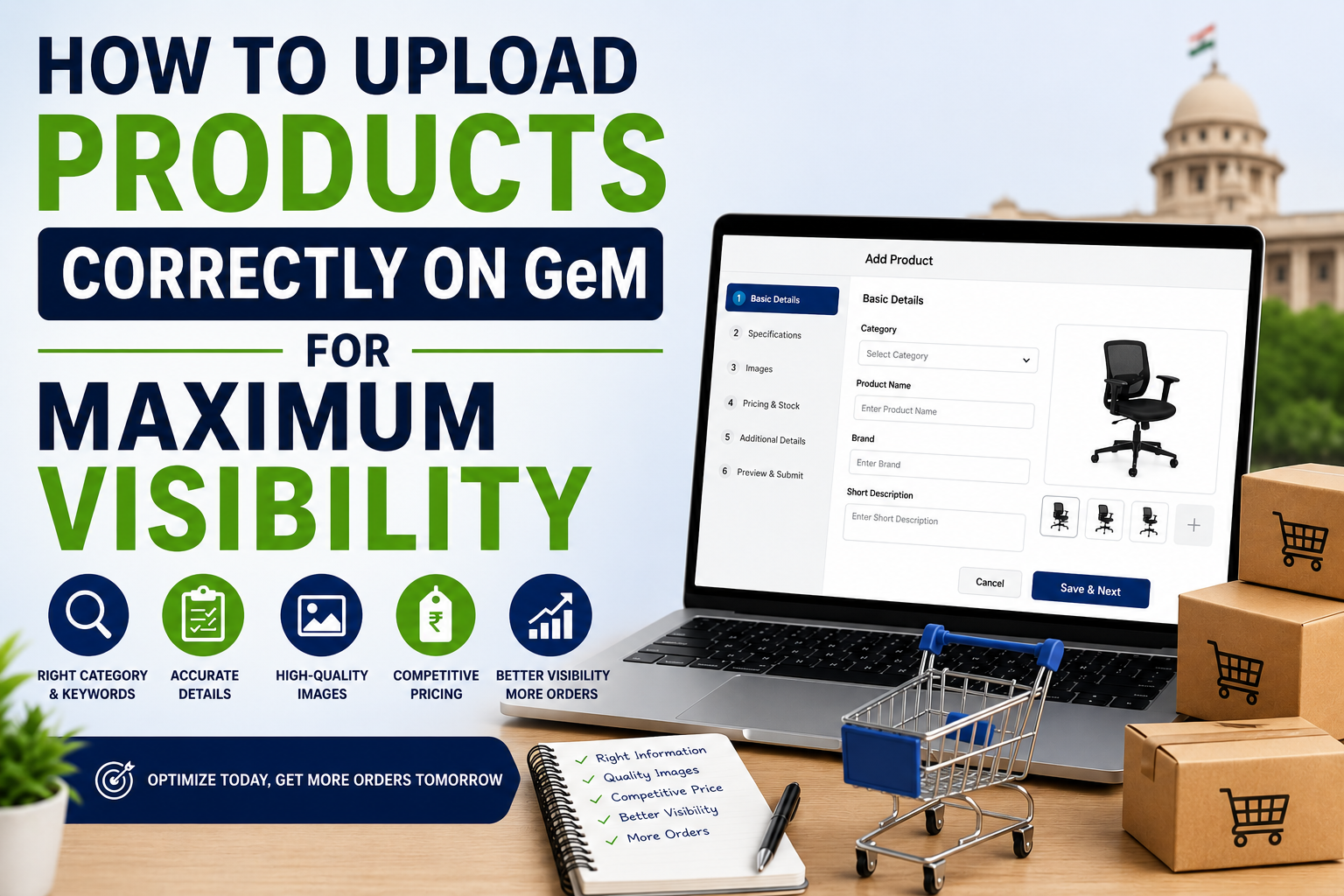 How to Upload Products Correctly on GEM for Maximum Visibility